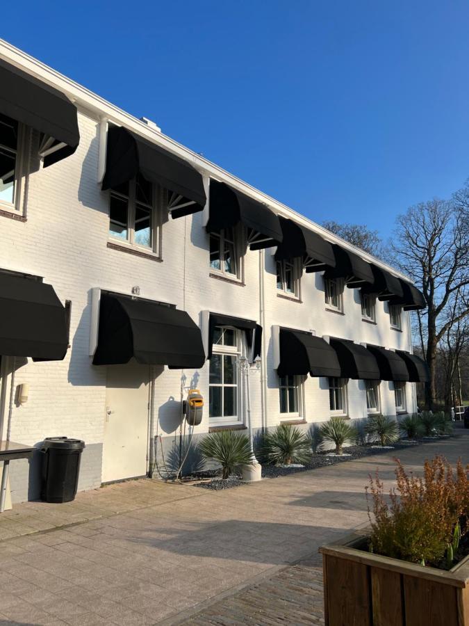 Hotel Hoevevoorde Rijswijk